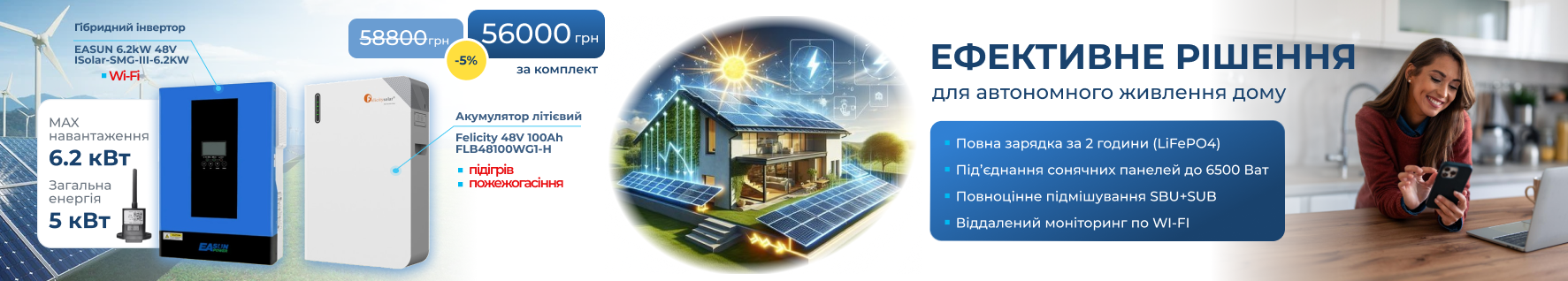  смг III 6.2 и фелисти 48 100 с подогревом photo 4